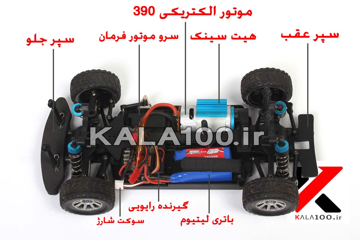 ماشین رادیو کنترلی حرفه ای دبلیو ال تویز A949 RC Car | شناخت قطعات و بخش های فنی ماشین آرسی Wltoys A949