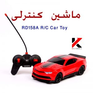 اسباب بازی ماشین کنترلی RD158A RC CAR