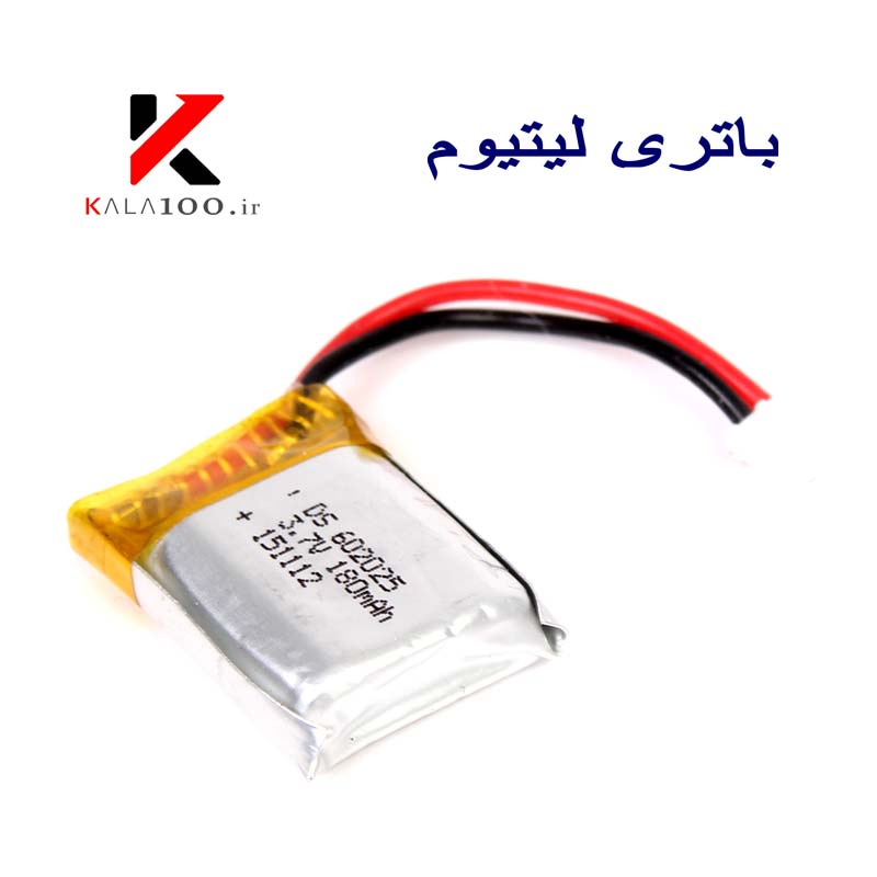 باتری لیتیوم پلیمر Lipo 3.7V 180mAh