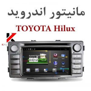 TOYOTA Hilux Player Android Touchscreen