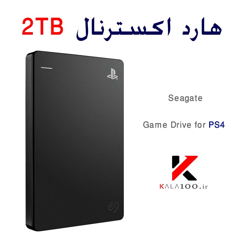 حافظه ذخیره بازی پلی استیشن Seagate Game Drive for PS4