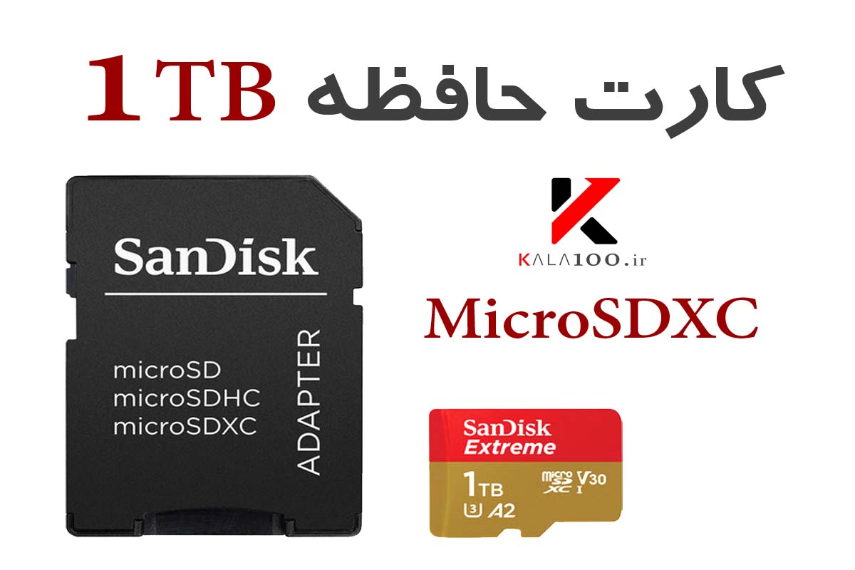 خرید کارت حافظه SanDisk Extreme 1TB Micro SDXC Memory Card
