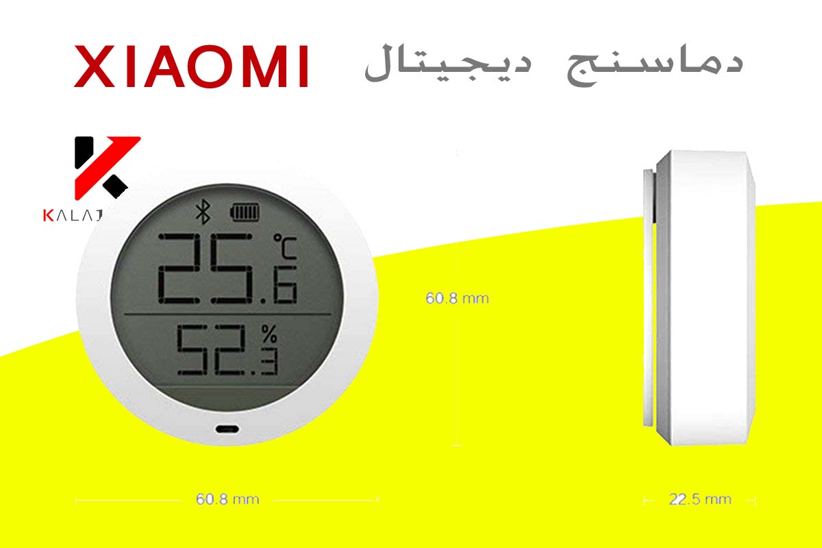 دماسنج هوشمند Xiaomi Original Bluetooth Temperature Humidity Monitor