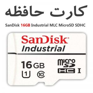 مموری کارت SanDisk 16GB Industrial MicroSD