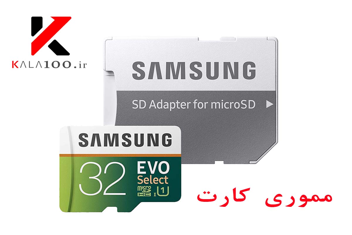 مموری کارت موبایل Samsung 32GB EVO Select MicroSD memory Card