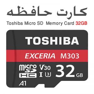 مموری کارت موبایل Toshiba Micro SD Memory Card 32GB EXCERIA M303