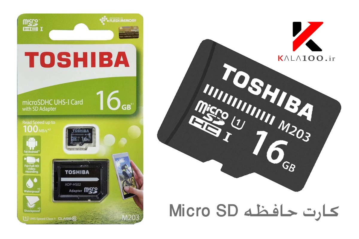 کارت حافظه گوشی موبایل Toshiba 16GB MicroSD Memory Card