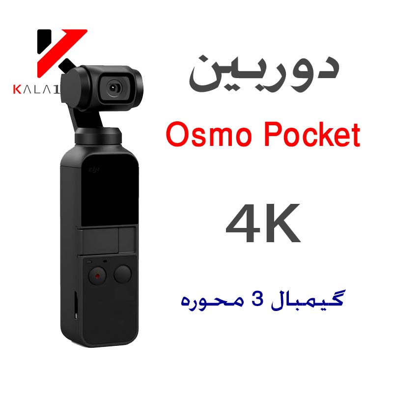 DJI Osmo Pocket Gimbal Camera