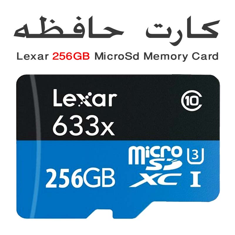 Lexar 256GB MicroSd Memory Card