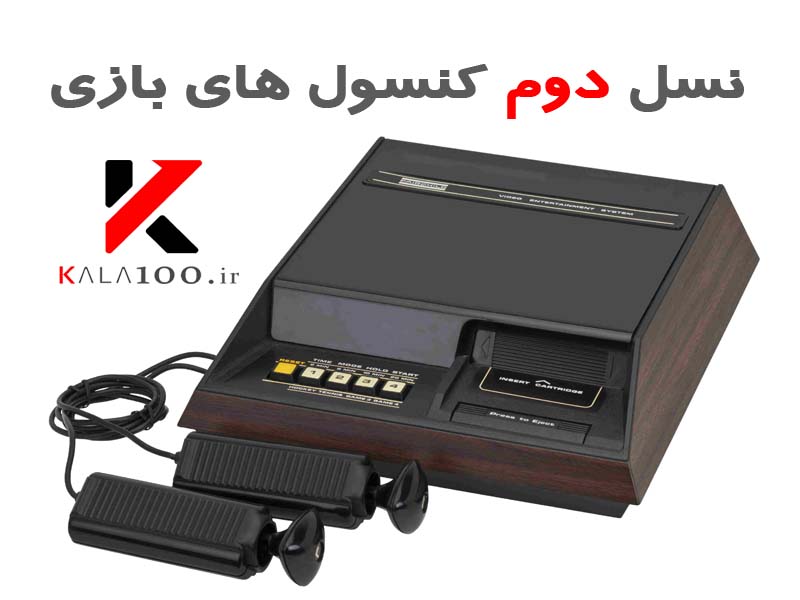 کنسول بازی VES Console in Second Video Game Generation