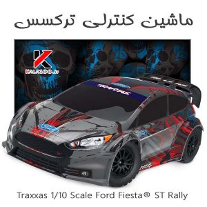 ماشین کنترلی Traxxas Ford Fiesta ST Rally