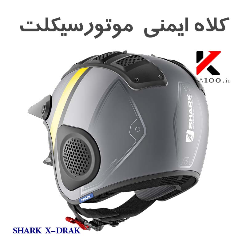 نمایندگی کلاه موتورسواری Shark XDrak