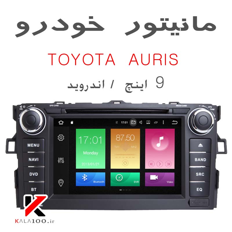 Toyota Auris DVD GPS Android Touch Screen