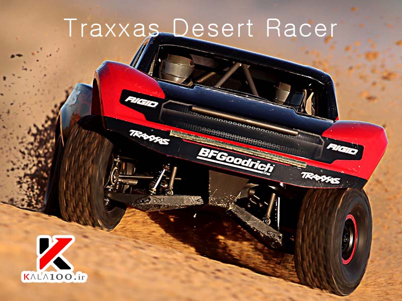 خرید ماشین کنترلی آفرود شارژی ترکسس Desert Racer