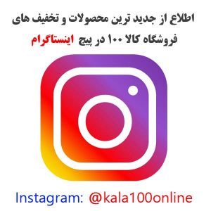 Kala100 Instagram Page