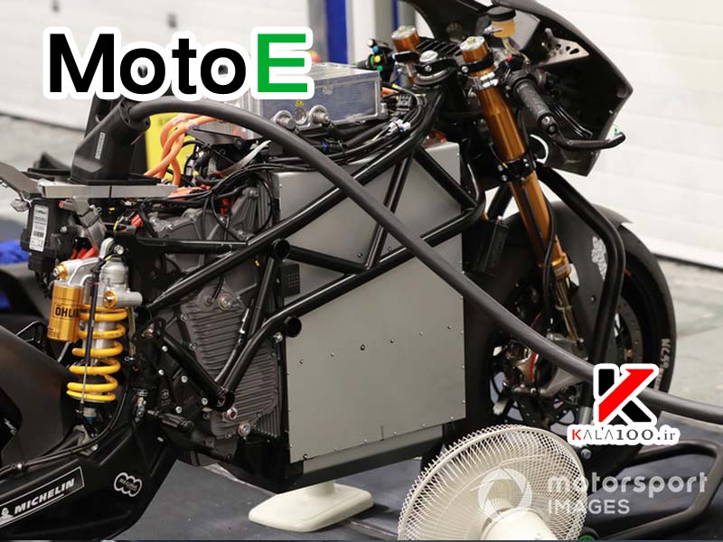 اطلاعات فنی موتور سیکلت برقی MotoE
