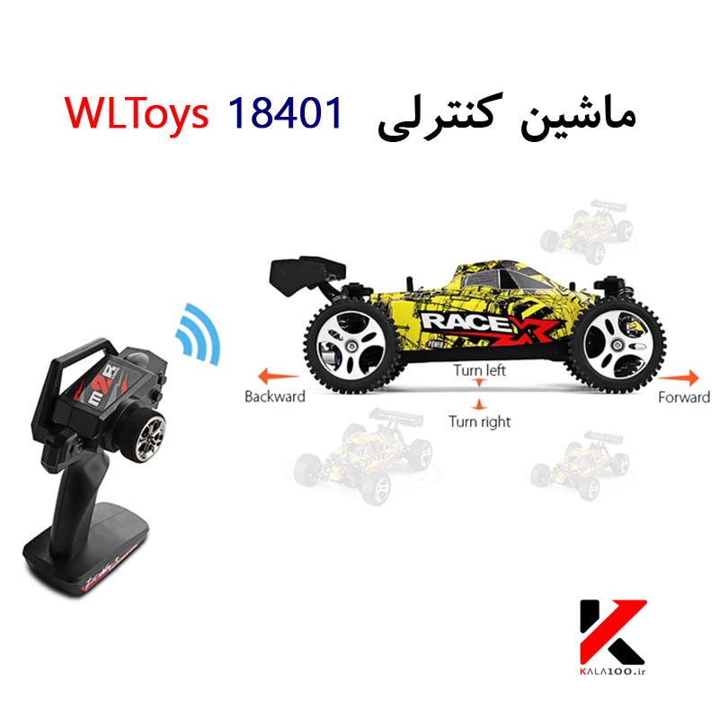 wltoys 18401