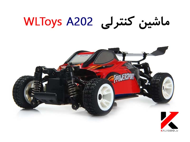 نمایندگی خرید ماشین رادیو کنترلی شارژی اسباب بازی Wltoys A202 در ایران