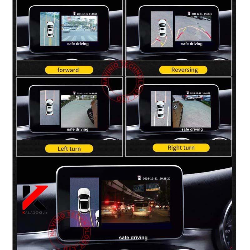 نمایندگی فروش دوربین 360 وسیله نقلیه HDMEU