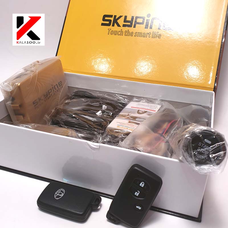 Skypine Keyless start system for Toyota in Kala100 Car Option Store in IRAN