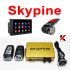 Skypine Car accessories and touch screen system