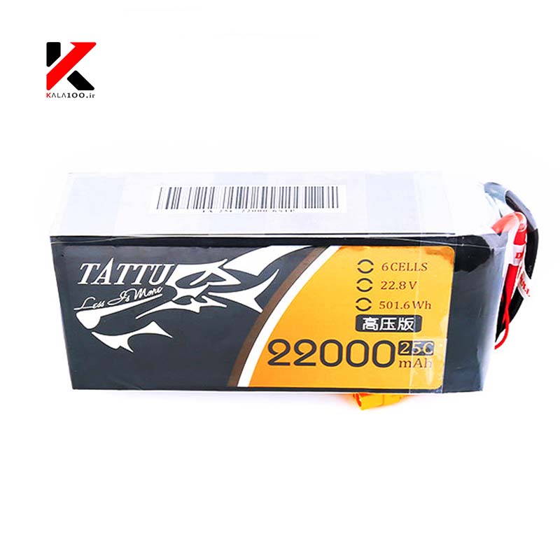 Tattu باتری 6 سل لیپو اصلی خرید و قیمت