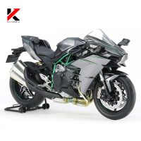 Kawasaki Ninja H2 Carbon ماکت موتورسنگین سبز رنگ
